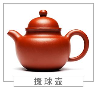 64種經(jīng)典壺型圖譜，紫砂壺的經(jīng)典壺型及名稱（上篇）