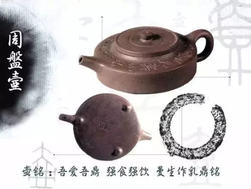 老紫砂壺曼生十八式圖解，曼生18式的具體樣式圖及名稱