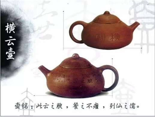 老紫砂壺曼生十八式圖解，曼生18式的具體樣式圖及名稱