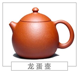 64種經(jīng)典壺型圖譜，紫砂壺的經(jīng)典壺型及名稱（上篇）