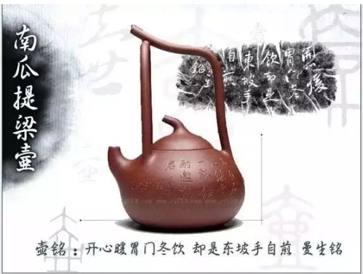 老紫砂壺曼生十八式圖解，曼生18式的具體樣式圖及名稱