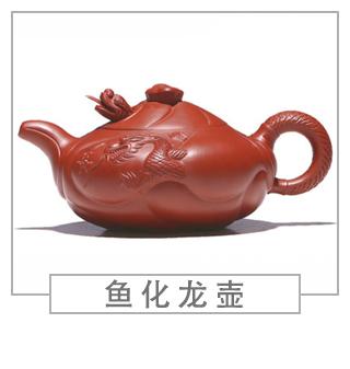 64種經(jīng)典壺型圖譜，紫砂壺的經(jīng)典壺型及名稱（下篇）