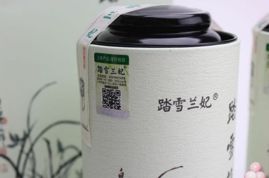 踏雪蘭妃是什么茶，踏雪蘭妃是哪里的茶葉?