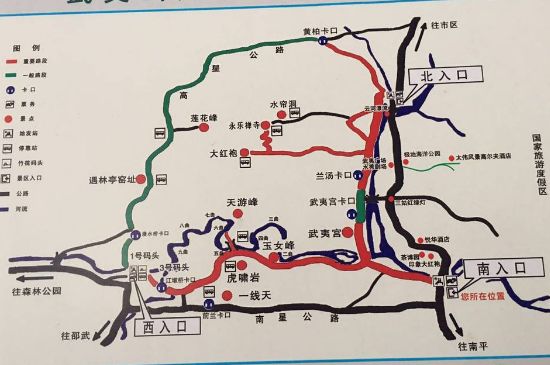 大紅袍四大品種有哪些，大紅袍的種類和著名品種特點介紹