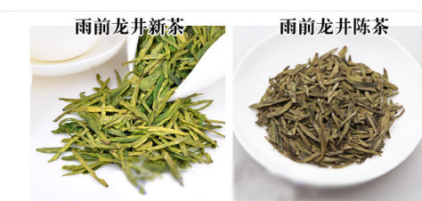 西湖龍井新茶和陳茶的區(qū)別，怎么區(qū)分龍井新茶和舊茶？