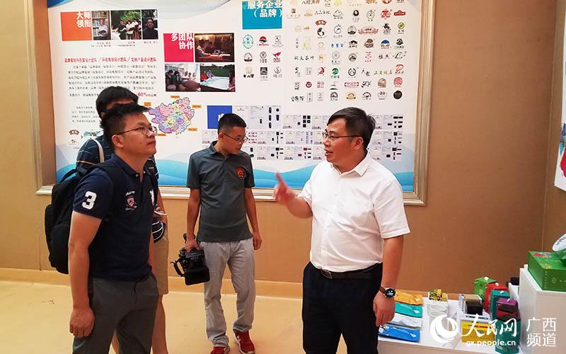 服務(wù)廣西<a href=http://www.rongxm.com/zixun/ target=_blank class=infotextkey>茶產(chǎn)業(yè)</a>發(fā)展 助力八桂鄉(xiāng)村振興