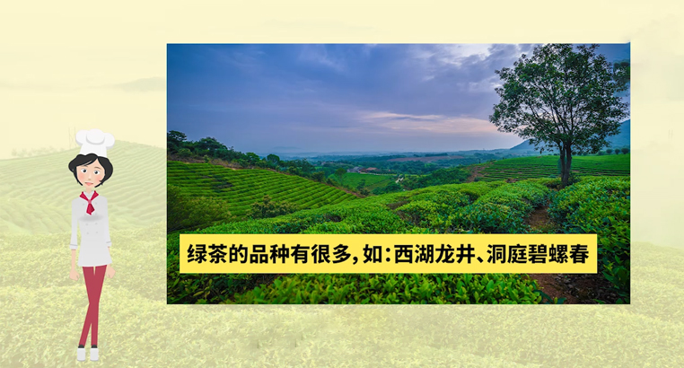 <a href=http://www.rongxm.com/fenlei/lvcha/ target=_blank class=infotextkey>綠茶有哪些品種</a>