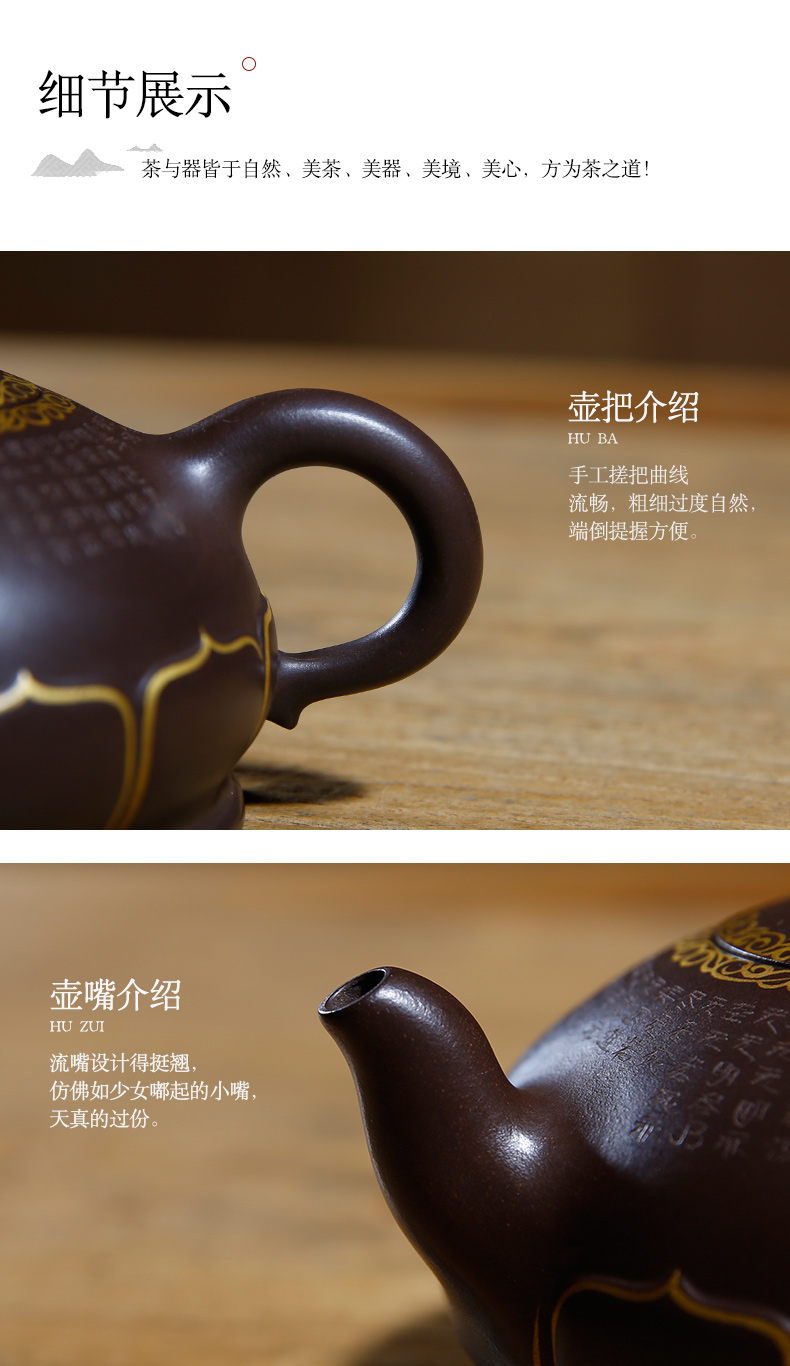 佛系紫砂壺，禪意靜心紫砂壺