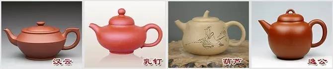 48種紫砂壺壺形大全，值得收藏！