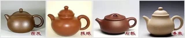 48種紫砂壺壺形大全，值得收藏！