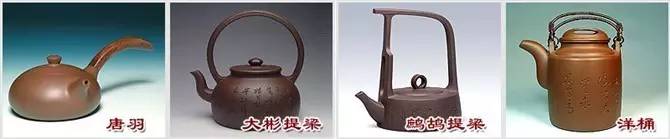 48種紫砂壺壺形大全，值得收藏！