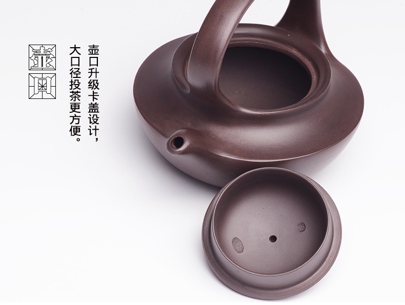 提梁精美紫砂壺，創(chuàng)意手工紫砂壺