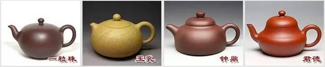 48種紫砂壺壺形大全，值得收藏！